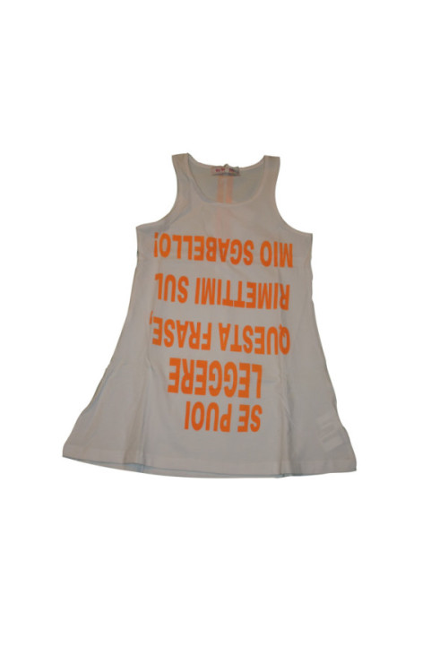 To be too T-shirt, white